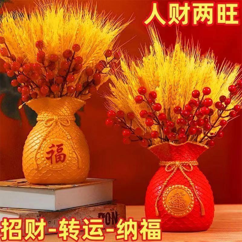 开门红气氛布置2026马年新年银行装饰保险公司职场办公室桌面摆