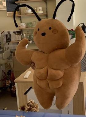 寝室玩偶蟑螂抱枕公仔丑萌搞怪抽象软乎乎毛绒玩具大靠垫抱着睡