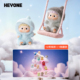 HEYONE黑玩哦崽 初遇漂浮瓶盲盒生日礼物搪胶毛绒MINI挂件挂饰