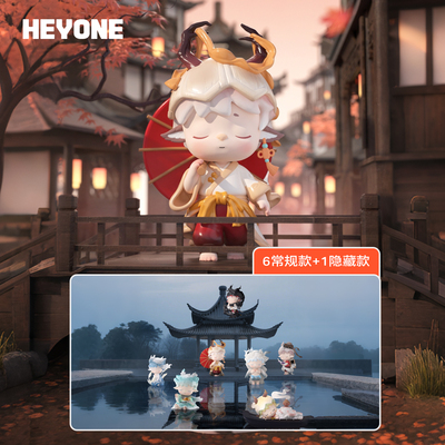 HEYONE黑玩MIMI-九州行新国风系列盲盒手办潮玩手办