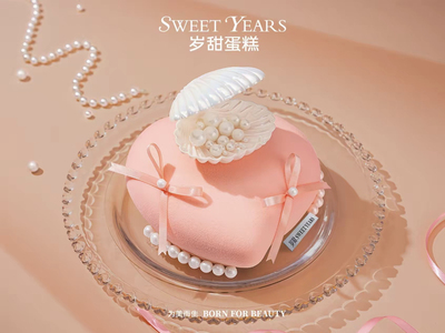 网红简约ins蛋糕装饰珍珠贝壳摆件女神小仙女生日甜品台装扮插件