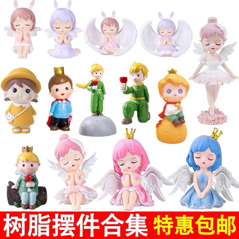树脂安妮公主小王子蜜雪贝拉公主坐月女孩车载书桌甜品台蛋糕摆件