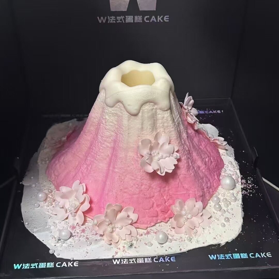 W法式浪漫绝美微景观粉岩火山蛋糕装饰冬季樱花雪山创意DIY火焰纸