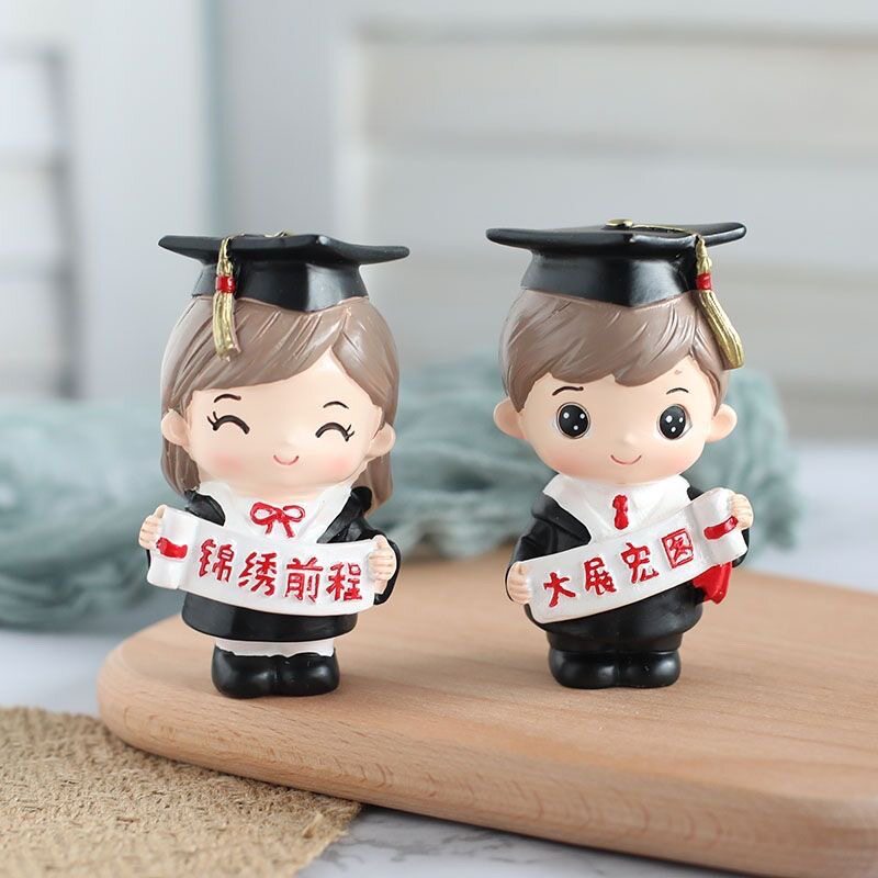 小博士蛋糕摆件 毕业派对甜品台烘培装饰品 锦绣前程大展宏图公仔