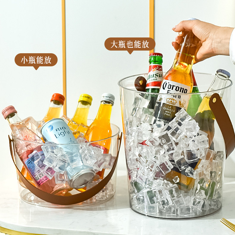 大容量冰桶家用装啤酒香槟红酒 户外野餐水果收纳篮酒吧KTV手提式