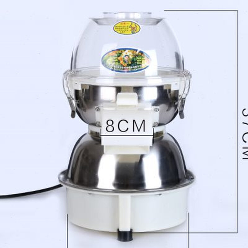 极速田守信铺灸床打姜q机切菜机电动切菜机商用刹菜机家用菜馅机