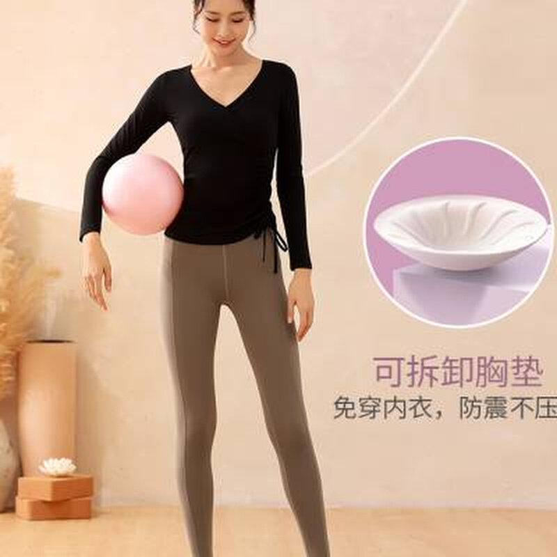 美愫长袖运动服套装女秋冬季显瘦瑜伽服装2022新款抽绳健身服上衣