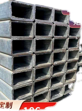 热镀锌方管矩形管20X30 40X50 60X80 100X120 150x200 黑方管钢u.