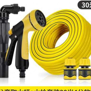 厂促园林绿化标准快速取水阀塑料6D分地插杆取水器草坪水管接头品
