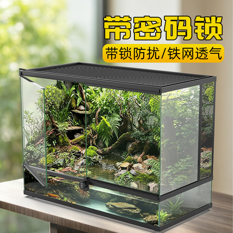玻璃爬宠饲养箱双开门带密码锁图片