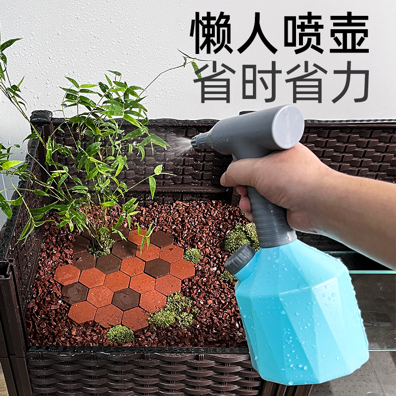 电动喷壶植物保湿专用水壶