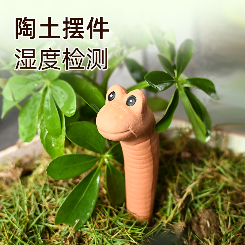 黄缘龟箱陶瓷蚯蚓造景用摆件