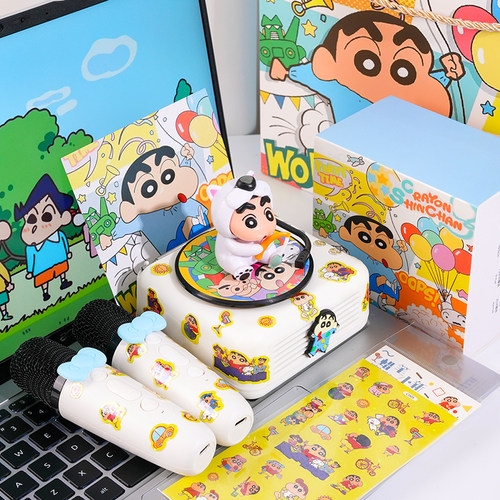 蜡笔小新系列生日礼物蓝牙音箱小型麦克风唱K音响送女生朋友闺蜜