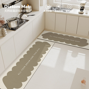 简约现代厨房地垫硅藻泥吸水垫吸油脚垫可擦洗免洗防滑防污速干垫