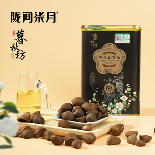 陇间柒月暮秋坊有机山茶油1L低温物理压榨清淡茶籽油健康食用油
