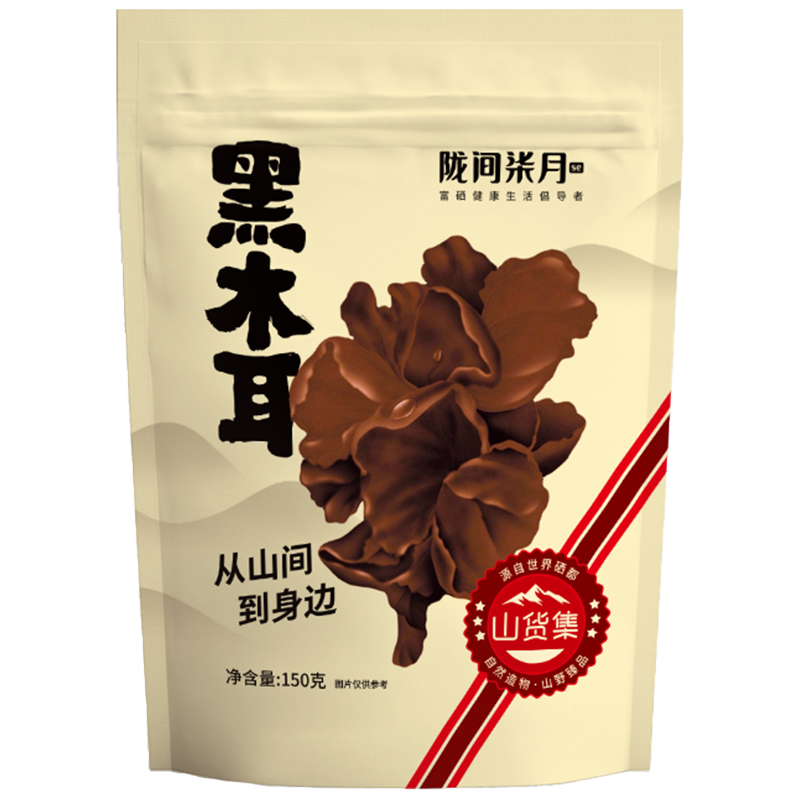 陇间柒月东北黑木耳凉拌木耳菌菇类无根秋木耳秋耳云耳150g