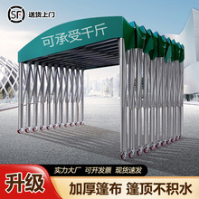 移动推拉雨棚加厚雨布户外遮雨帐篷伸缩车棚夜市摆摊大排档遮阳棚