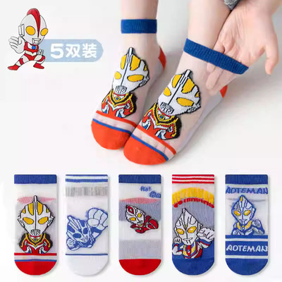 男童夏季超薄透气冰丝奥特曼袜