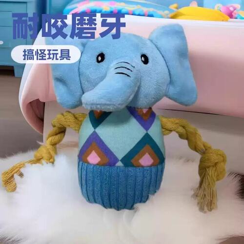 手工编织蓝大象耐咬磨牙绳结玩具