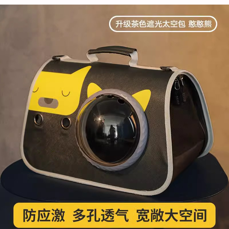 明星猫猫包太空舱书包背包防应激