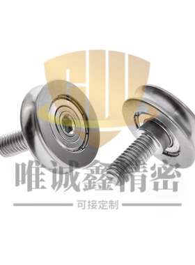 圆皮带惰轮MBG20-1  30-1.5MBGN MBGS23-2 28-2 28-2.5 30-2 40-2