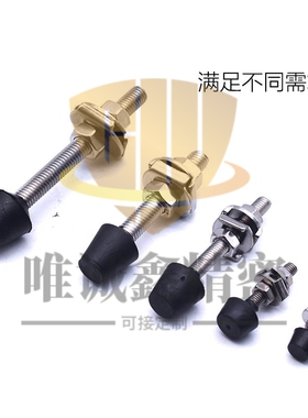 替代米思米肘夹用前端螺栓TGUB4-13/4-32/6-37/6-87/8-49/8-105