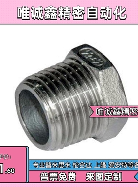 XYG31-12/13/14/23/24/26/28/34/36/38/46/48/68/610/810/812