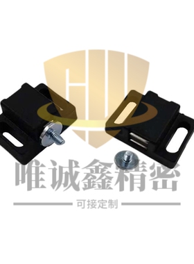 怡合达型材门吸支架AKB52-1728/2840 GHML1440-P/S  AKB23-2840-A