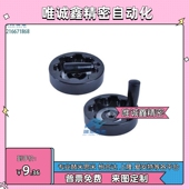 D160 D125 d200内波纹可折型转动手轮 D100 替代怡合达