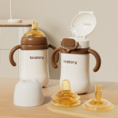 仅适用于良品物语3136婴儿奶嘴吸管直饮嘴重力球防尘盖手柄杯套