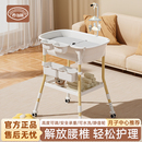 乔治熊尿布台婴儿护理台洗澡盆一体宝宝抚触台多功能婴儿床二合一