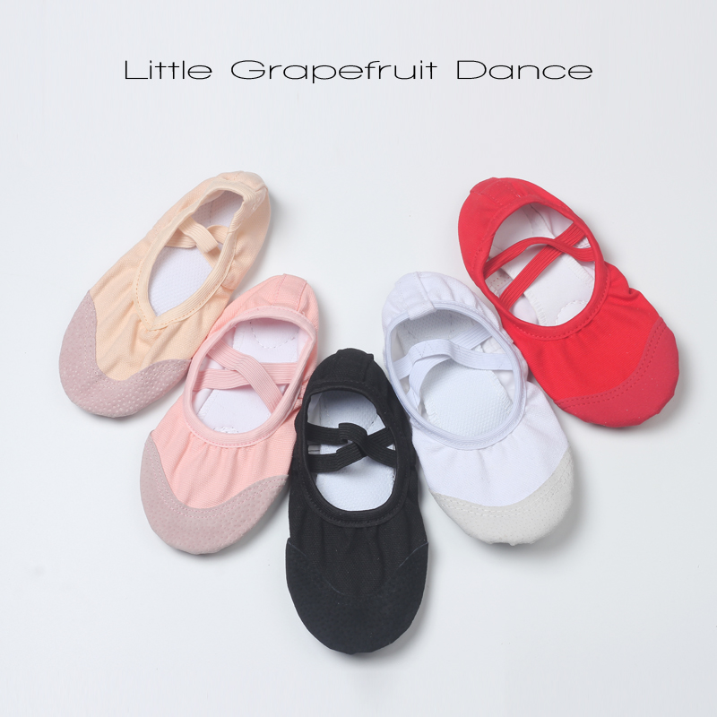 儿童女专用练功芭蕾舞鞋