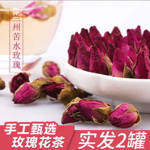 甘肃苦水玫瑰花茶50g*2罐泡水干玫瑰花草茶兰州特产烘干玫瑰花蕾