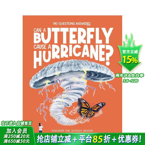 【大问题科学答-S7】蝴蝶能引