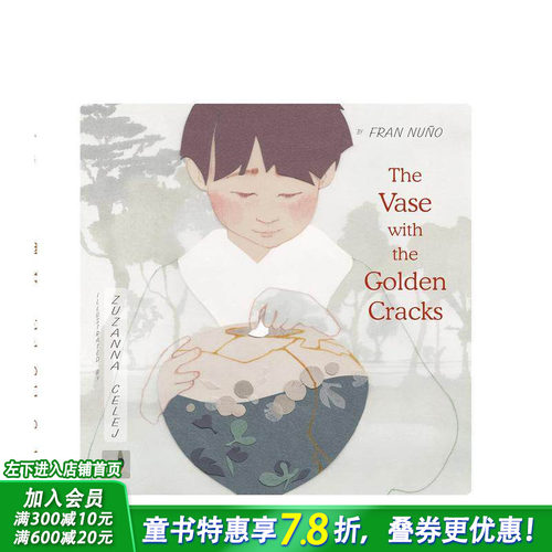 【现货】金纹裂韵：传奇花瓶录 The Vase With the Golden Cracks 英文儿童插画故事绘本 进口童书