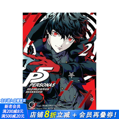 【现货】英文漫画 女神异闻录5 卷2 Persona 5: Mementos Mission Volume vol.2 英文原版进口书籍【善优图书】