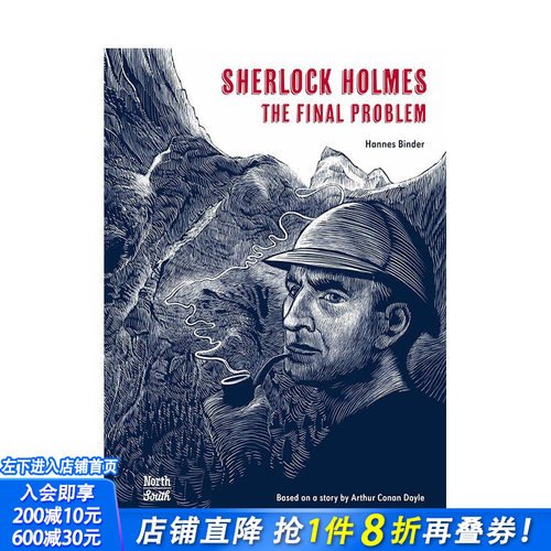 福尔摩斯：最后的问题 Sher