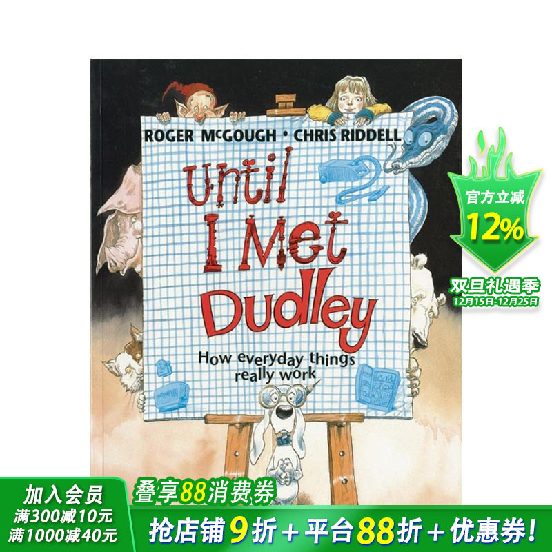 【现货】英文原版 直到我遇到杜德利 Until I Met Dudley 机器原理 艺术插画绘本 知识百科 3-6岁 进口儿童图书 善优童书