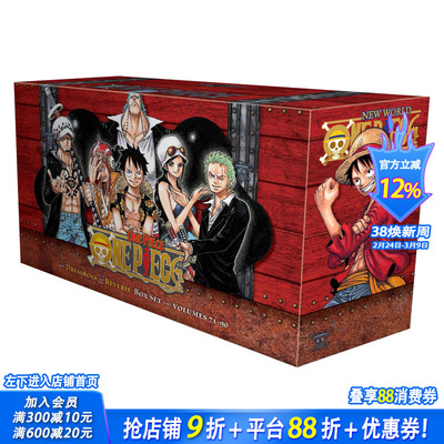 【现货】海贼王盒装第4部：含卷71-90 One Piece Box Set 4:Volumes 71-90 原版英文漫画 正版进口书