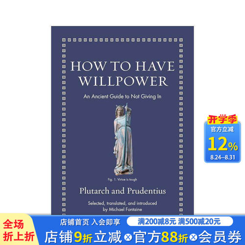 【现货】【How to轻哲学系列】意志力之章 How to Have Willpower 原版英文社会科学 正版进口书
