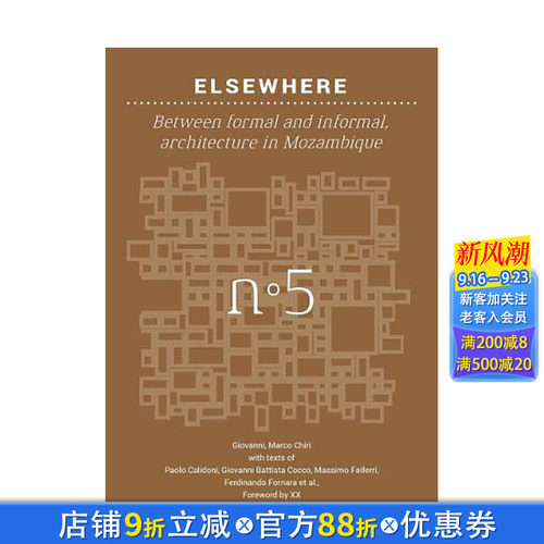 【现货】他方：正式与非正式之间：莫桑比克建筑 【Back to Basics】Elsewhere:Between formal and informal英文进口画册