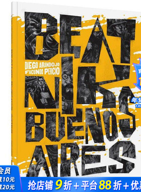 【现货】Beatnik Buenos Aires，Beatnik时代的布宜诺斯艾利斯 英文原版进口漫画