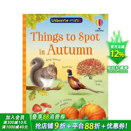 【预售】尤斯伯恩迷你书：秋日寻踪 【Usborne Minis】Things to Spot in Autumn 英文儿童趣味互动绘本 英语早教进口童书