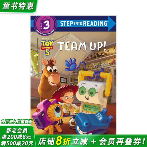 【迪士尼/皮克斯 玩具总动员5