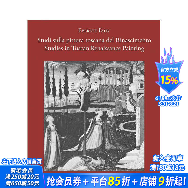 【预售】托斯卡纳文艺复兴绘画研究 Studies in Tuscan Renaissance Painting 多语种 英文原版正版进口书