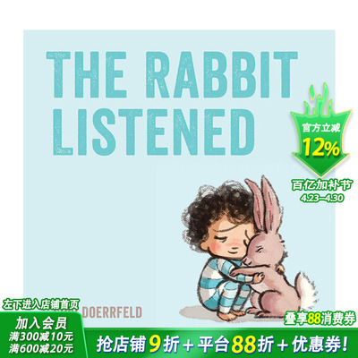 【现货】The Rabbit Listened兔子听了 关于同情心和善良 精装英文原版儿童绘本 Carson Ellis【善优童书】