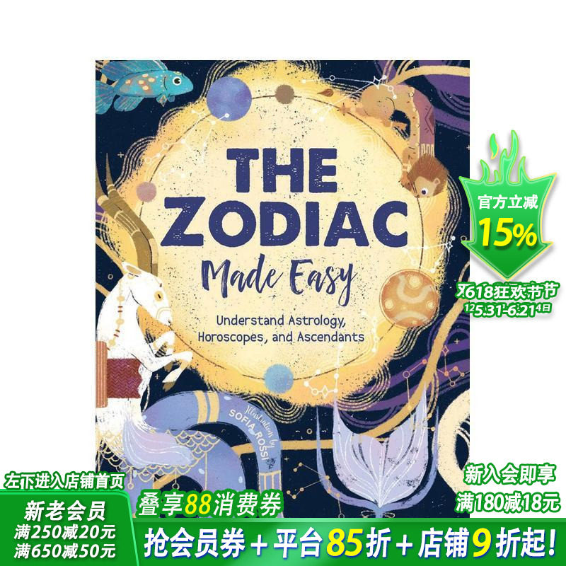 【预售】星座入门:占星、星座与上升星座解析 The Zodiac Made Easy ,,英文儿童插画故事绘本 进口童书