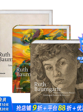 【预售】英文原版 露丝-鲍姆加特：目录 一至三卷 Ruth Baumgarte: Catalogue RaisonnÉ Vol.I-Iii 艺术画册 正版进口书籍