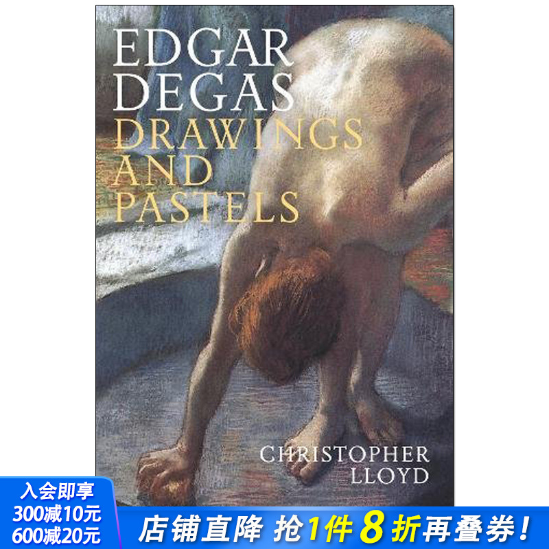 250幅铅笔粉笔笔墨和木炭素描蜡笔画