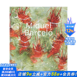 【现货】米格尔·巴塞洛 Miquel Barceló 当代艺术 英文原版正版进口图书籍